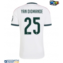 Moški Nogometni dresi Real Madrid Yan Diomande #25 Domači 2026-27 Kratek Rokav